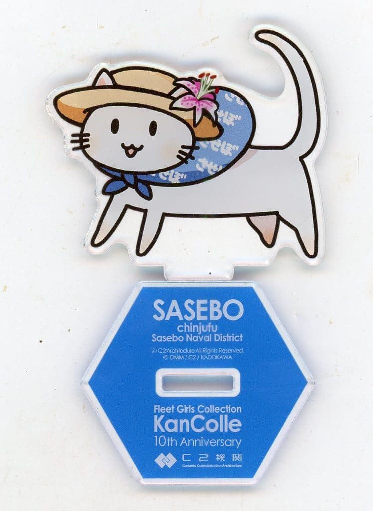Kantai Collection Chinjufu Cat Official Acrylic Stand