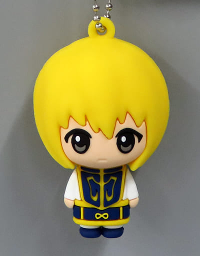Kurapika 3D Rubber Mascot Keychain from Hunter x Hunter - Approx. 6 cm, FuRyu Prize Item