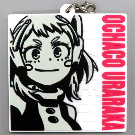 Ochaco Uraraka My Hero Academia Rubber Charm - Ichiban Kuji Will I Prize, Length Approx. 65 mm, BANDAI SPIRITS, Pre-Owned