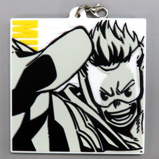 Mirio Togata Rubber Charm Keychain from My Hero Academia: Will - Ichiban Kuji I Prize, Length Approx. 65 mm