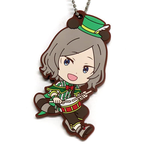 Otto Suwen Rubber Keychain Re:ZERO Animal Parade G Prize