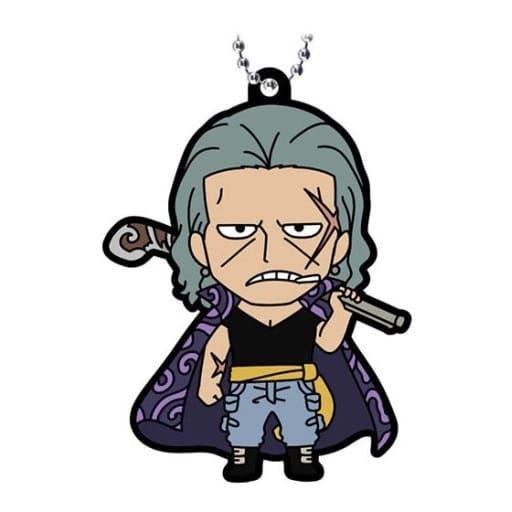 Ben Beckman Capsule Rubber Mascot Vol.2 - One Piece FILM RED - Bandai Ball-Chain Capsule Toy (Pre-owned)