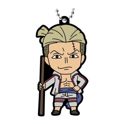 Uta & Luffy Capsule Rubber Mascot Vol.2 - One Piece FILM RED Gashapon Keychain (Bandai) —, Pre-owned
