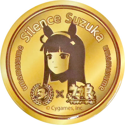 Silence Suzuka Can-Badge Pouch — Umamusume Pretty Derby × Suntory BOSS Promotional Gift Pouch (Used) by Suntory — 20×12cm with 57mm Badge