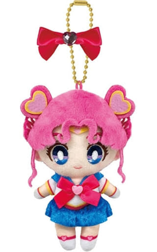 Sailor Chibi Moon Ball Chain Mascot - Sailor Moon Cosmos Movie Character Keychain (Bandai, Approx. 12 x 8 x 5 cm)