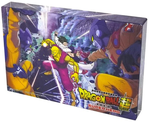 Dragon Ball Super: Super Hero Acrylic Block Bonus - T.C.P. Promotional Acrylic Block (Approx. 18 x 13 cm)
