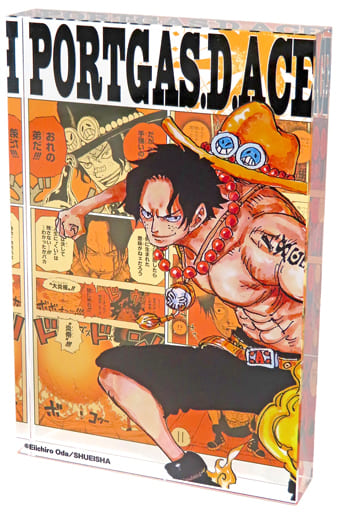 Portgas D. Ace Acrylic Block "HEROES" (2023) - One Piece Acrylic Stand - Shueisha - Height Approx. 100 mm (Pre-owned)