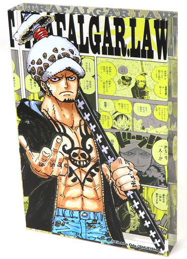 Trafalgar Law Acrylic Block “HEROES” (2022) - One Piece - Shueisha - Height Approx. 100 mm (Acrylic Display)