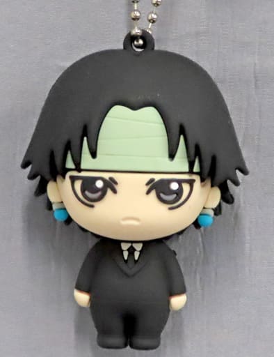 Chrollo Lucilfer 3D Rubber Mascot Keychain Vol. 2 from Hunter x Hunter by FuRyu, Approx. 6 cm