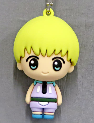 Shalnark Ryuseih 3D Rubber Mascot Keychain Vol. 2 from Hunter x Hunter, FURYU Prize Item, Approx. 6 cm