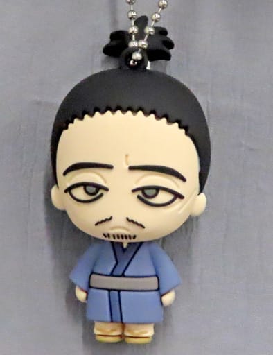 Nobunaga Hazama 3D Rubber Mascot Keychain Vol. 2 from Hunter x Hunter by FuRyu, Approx. 6 cm Prize Item