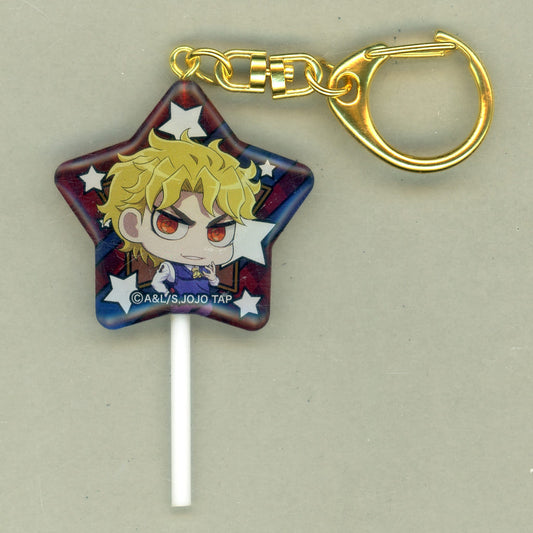 Dio Brando Candy-Style Acrylic Keychain - JoJo's Bizarre Adventure JOJO WORLD2 (Approx. 40 mm, Bandai Namco Amusement)