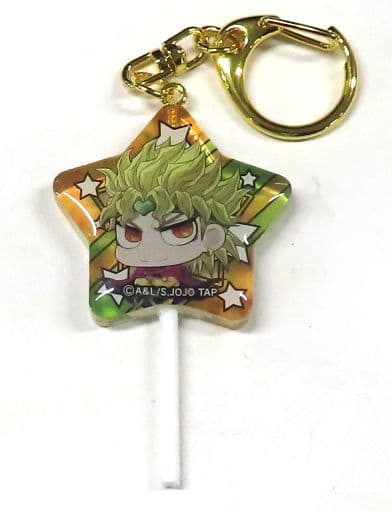 DIO Acrylic Candy-Style Keychain - JoJo's Bizarre Adventure JOJO WORLD2 (Approx. 40 mm) Bandai Namco Amusement - Pre-owned