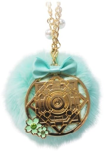 Syaoran Li Fur Charm Keychain - Cardcaptor Sakura: Clear Card Arc (Tapioca, Pre-owned, Approx. 80 mm Fur)