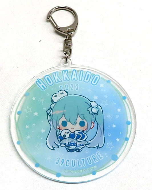 Hatsune Miku Hokkaido Local Acrylic Keychain - COCOLLABO×Piapro 39Culture2023 PARTY & COSPLAY (Approx. 80 mm, Caravan)
