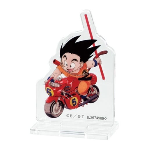 Dragon Ball Acrylic Stand (Design B) - Bandai Capsule Toy, Approx. 50 mm (Pre-owned)
