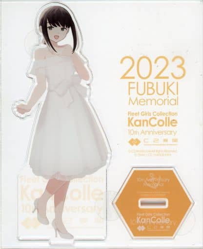 KanColle 10th Anniversary Fubuki Mode Acrylic Stand
