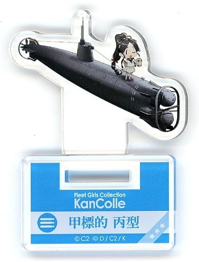 Kantai Collection Acrylic Stand