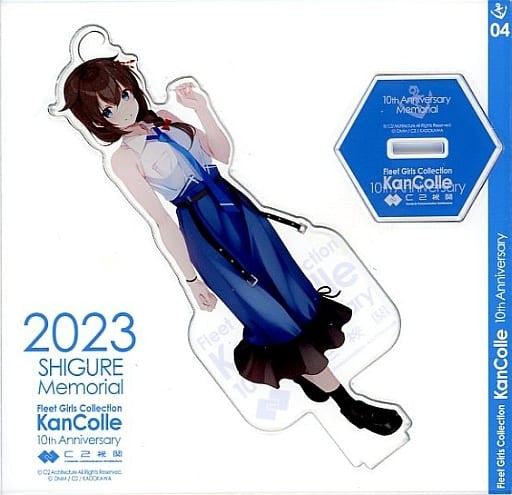 Shigure Mode 10th Anniversary Official KanColle Acrylic Stand