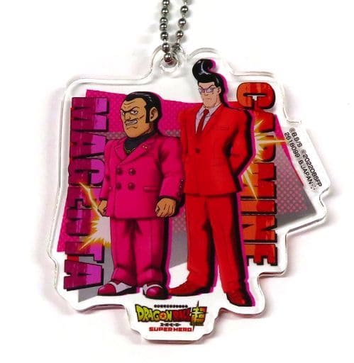 Magenta & Carmine Acrylic Charm (Ball-Chain) - Dragon Ball Super - Capsule Toy Approx. 62 mm (Pre-owned)