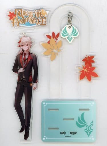 Kaedehara Kazuha Genshin × Cadillac Acrylic Stand, China Limited