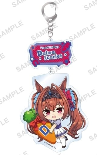 Daiwa Scarlet Mugyumini Acrylic Keyholder Vol.2 - Umamusume: Pretty Derby (Bushiroad Creative) 76×120mm