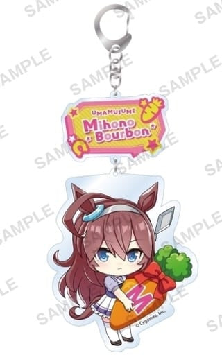 Mihono Bourbon Acrylic Keychain Vol.2 - Umamusume: Pretty Derby (Bushiroad Creative) 76×120mm