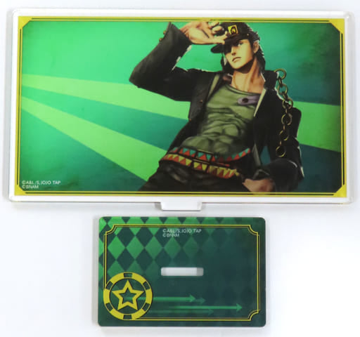 Jotaro Kujo Acrylic Stand - JoJo's Bizarre Adventure: Last Survivor (Movic) Approx. 12 x 7 cm - Pre-owned