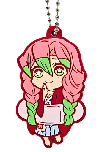 Demon Slayer: Kimetsu no Yaiba Character Bancho Rubber Mascot Keychain Vol. 11 with Ball Chain, Used, No. 1