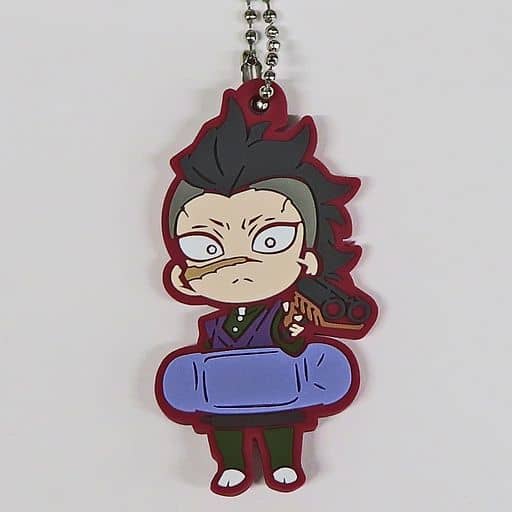 Genya Shinazugawa Demon Slayer: Kimetsu no Yaiba Rubber Mascot Keychain, Character Banchoukou Series 11, Length Approx. 54 mm, Stand Stones