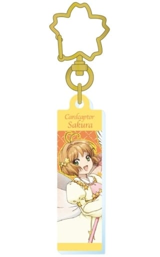 B. Sakura Kinomoto Trading Acrylic Keychain vol.1 - Cardcaptor Sakura (Toshin Pack, Pre-owned, Approx. 4 mm)