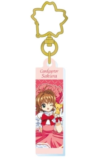 D. Sakura Kinomoto Trading Acrylic Keychain - Cardcaptor Sakura Trading Acrylic Keychain Vol.1 (Pre-owned, Approx. 4 mm)
