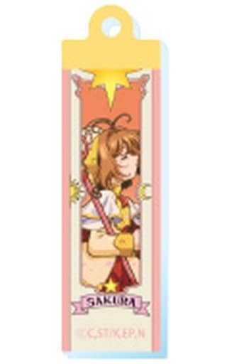 F. Sakura Kinomoto Trading Acrylic Keychain vol.1 - Cardcaptor Sakura - Approx. 4 mm Thickness - Pre-owned (Toshin Pack)