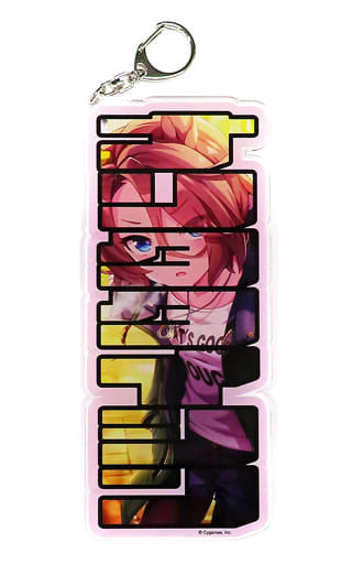 Narita Taishin Big Acrylic Plate Keyholder (Ijippari no Marukt) - Umamusume: Pretty Derby NAMCO Promotion SECOND - Bandai Namco Amusement - 18×8.5cm (Used)