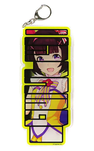 Nishino Flower Big Acrylic Plate Keychain (Racing Outfit) - Umamusume: Pretty Derby NAMCO Promotion SECOND - Bandai Namco Amusement, 18×8.5cm