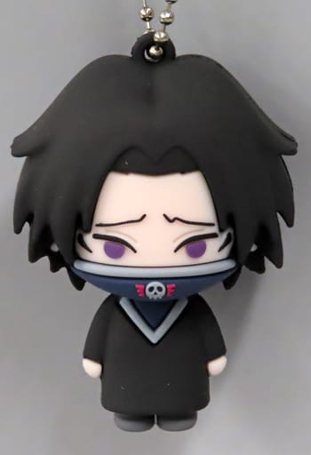 Feitan Portor 3D Rubber Mascot Keychain from Hunter x Hunter, FuRyu Prize Item, Approx. 6 cm