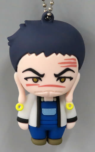 Franklin Bordeau 3D Rubber Mascot Keychain Vol. 3 from Hunter x Hunter by FuRyu, Approx. 6 cm, Pre-Owned Prize Item