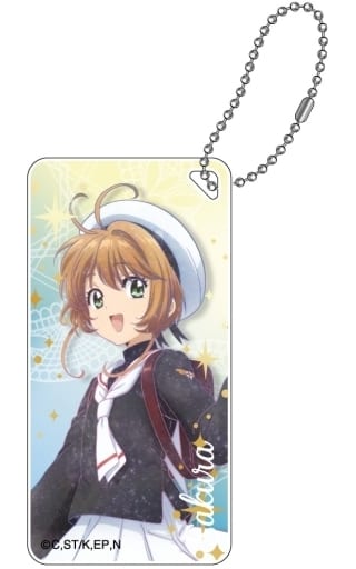 Sakura Kinomoto C Galaxy Series Domiteria Keychain Vol.2 - Cardcaptor Sakura: Clear Card Arc (Acrylic Keychain, Approx. 60 x 30 x 5 mm, Pre-owned, GRANUP)