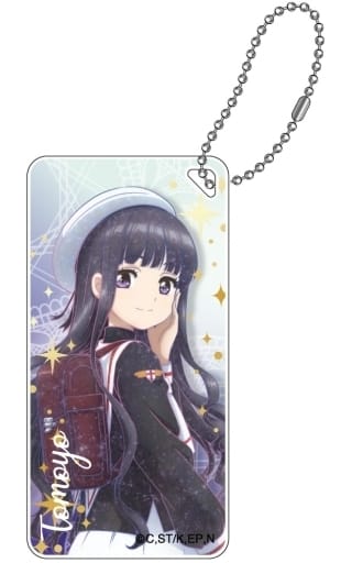 Tomoyo Daidouji Galaxy Series Domiteria Keychain vol.2 - Cardcaptor Sakura: Clear Card Arc Acrylic Keychain (Approx. 60 x 30 x 5 mm, Pre-owned)