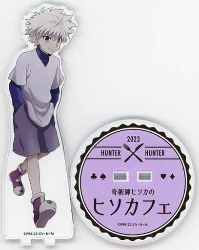 Killua Zoldyck BIG Acrylic Stand - HUNTER×HUNTER × animate cafe "Hisoka Morow" - Approx. 10 x 16 cm - Animate (Pre-owned)