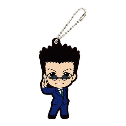 Leorio Rubber Mascot Keychain from Hunter x Hunter Capsule Rubber Mascot Collection by Bandai, Pre-Owned