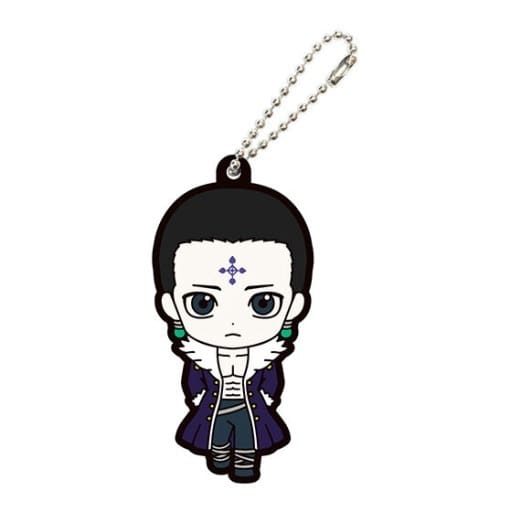 Chrollo Lucilfer HUNTER×HUNTER Capsule Rubber Mascot Keychain by Bandai, Pre-Owned