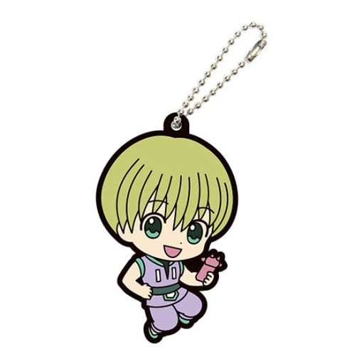 Shalnark Hunter x Hunter Capsule Rubber Mascot Keychain with Ball Chain by Bandai, Pre-Owned