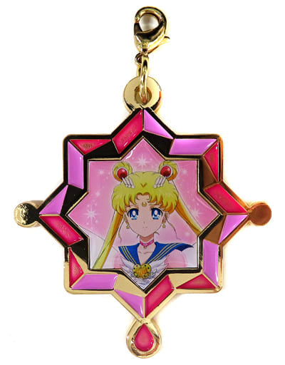 Eternal Sailor Moon Metal Charm Collection - Movie Sailor Moon Cosmos Theater Goods (MOVIC) Approx. 50 x 55 mm, Pre-owned