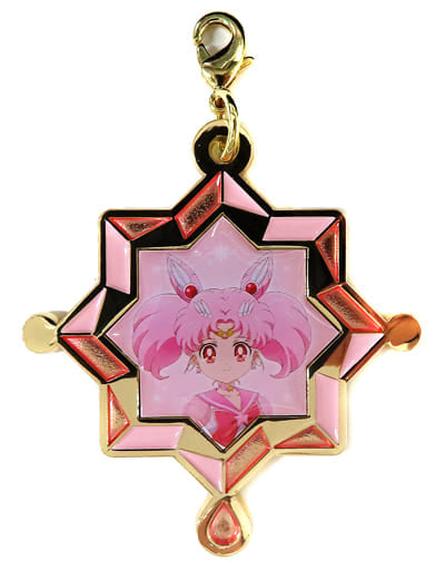 Eternal Sailor Chibi Moon Metal Charm - Sailor Moon Movie Cosmos Metal Charm Collection (Approx. 50 x 55 mm) - Movic - Pre-owned