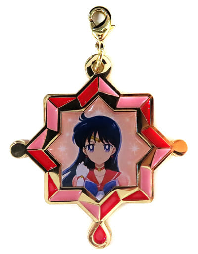 Eternal Sailor Mars Metal Charm - Sailor Moon Movie Cosmos Theatrical Goods (Movic) - Approx. 50 x 55 mm (Pre-owned)