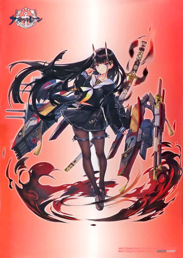 A2 Clear Poster Noshiro – Azur Lane Purchase Bonus