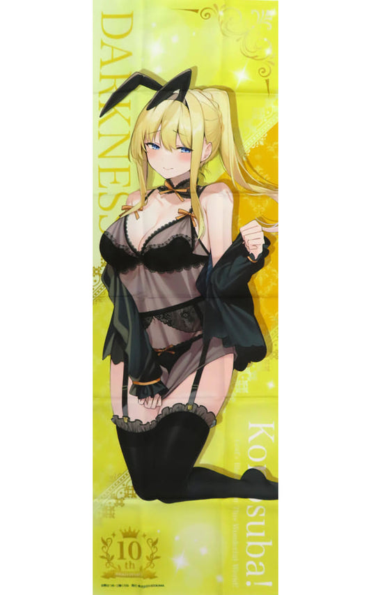 Darkness KonoSuba 10th Anniversary Fabric Poster Approx. 160 cm