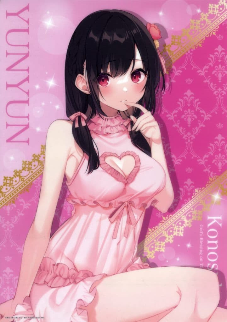 Yunyun A3 Clear Poster KonoSuba 10th Anniversary Lottery B-4 Prize