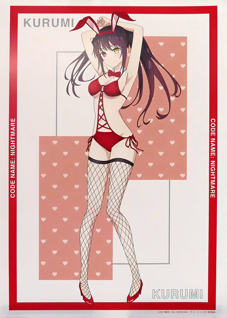 Kurumi Tokisaki A3 Matte Poster - Date A Live IV (Swimsuit Bunny, C-5 Prize)